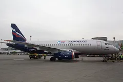 Екатеринбурженке продали билеты в Италию на несуществующие места