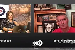 «Разыграют сценку». Ройзман прокомментировал избирательную кампанию главы Екатеринбурга