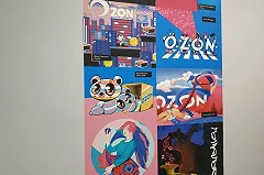 ПВЗ — в каждый двор. В Екатеринбурге стремительно растет число пунктов выдачи заказов маркетплейсов