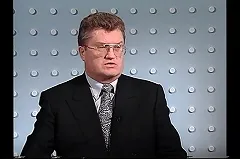 Свердловского политика из 90-х окончательно обанкротили за миллиардные долги