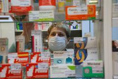 Генпрокуратура будет следить за ценами на лекарства во время эпидемии гриппа