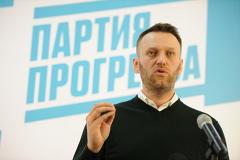 Bloomberg: Кремль положительно относится к желанию Навального баллотироваться