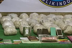 Житель Югры, которому грозит казнь за наркотики, записал прощальное видео