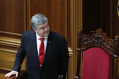 Путин и Трамп утаили на саммите хитрый план по Украине