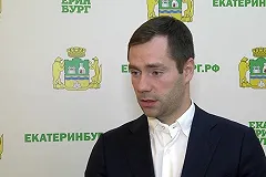 Мэрия проследит, чтобы автомобилисты оплачивали время на платной парковке