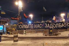 Кремль назвал Украину недружественным для РФ государством