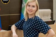 Чиновница из Екатеринбурга после своего увольнения стала тарологом