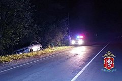 Две подруги из Екатеринбурга едва не погибли на загородной трассе, снимая контент для соцсетей