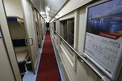 Задержан подозреваемый в убийстве продавца сувениров из пассажирского поезда