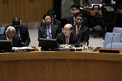 Китай попросил Великобританию «не отравлять атмосферу» в Совбезе ООН