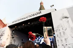 Московский митинг против террора собрал активистов и бюджетников