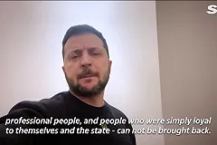 Кремль ответил на заявление офиса Зеленского об ударе по Екатеринбургу