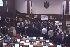 В Молдавии утвердили румынский язык как государственный