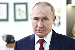 Россия и США договорились о встрече Путина и Трампа