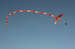 Парапланерист с озера Шарташ намерен судиться с транспортной полицией