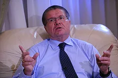 СКР подтвердил задержание Улюкаева с поличным при получении денег