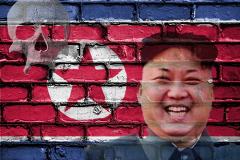 Северная Корея заявила о возможности нового испытания водородной бомбы