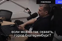 «Лещ к полёту в столицу готов. Вылечу сегодня же»