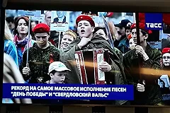 В Екатеринбурге установят рекорд по одновременному исполнению фронтовых песен на баяне