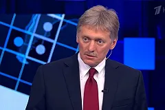 Кремль: США и Европа игнорируют желание России быть с ними в добрых отношениях