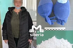 Полицейские задержали пенсионерку-наркокурьера с крупной партией товара