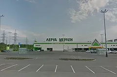 Владельцы «Гринвича» отказались от возведения очередного торгового центра в Екатеринбурге