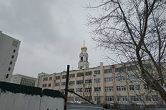 В свердловском Управлении Госохраны ОКН сменился руководитель