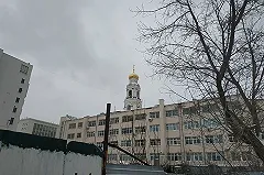 В свердловском Управлении Госохраны ОКН сменился руководитель