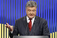 Порошенко создал службу по возвращению Крыма Украине