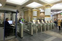 Проезд в метро Екатеринбурга может подорожать