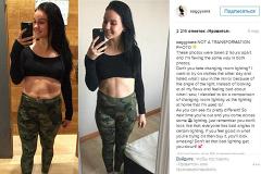 Звезда Instagram развенчала мифы об идеальных женских фотографиях