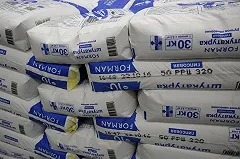 Минстрой утвердил проект нового жилищного комплекса в Пионерском поселке