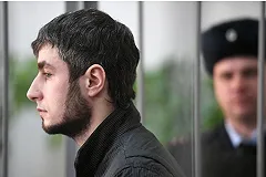 Житель Серпухова, отрубивший руки жене, получил 14 лет