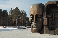 12-й км Московского тракта проверят на захоронения репрессированных