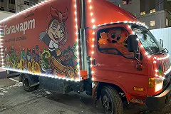 Новогодний караван в Екатеринбурге (за рулем — рыжие коты)!