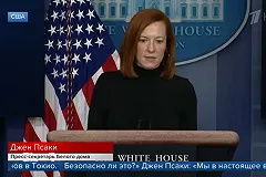 Пушков оценил реакцию Белого дома на высказывание Путина о Шерхане и Табаки