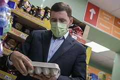 Куйвашев пообещал разобраться с торговыми сетями, «хулиганящими» с ценами