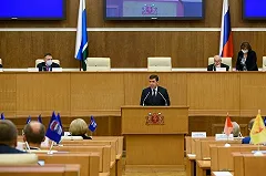 Опубликован указ об ослаблении коронавирусных ограничений в Свердловской области