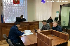 «С конфискацией». Гособвинитель запросил свердловскому экс-министру Старкову 9 лет