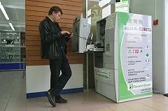 В Нижнем Тагиле через пролом пола были выкрадены 3 млн из банкоматов