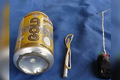 ИГИЛ опубликовало фотографию бомбы, взорвавшейся на борту A321