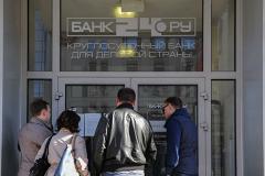 Начался процесс о банкротстве экс-банкира Сергея Лапшина