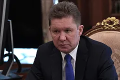 Россия объявила об отказе от транзита газа через Украину