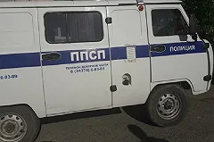 В Екатеринбурге нашли пропавшую 15-летнюю девушку