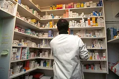 Пермскую фармакадемию ликвидируют как отдельный вуз