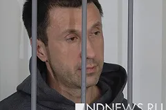Глава МУГИСО Алексей Пьянков арестован
