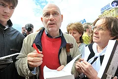 Борис Акунин сообщил о продаже юбилейного экземпляра своих книжек