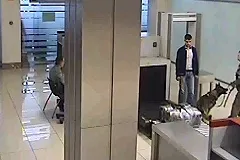 В Кольцово собака унюхала у пассажира тайный миллион