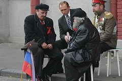 В Екатеринбурге покажут «Матильду» Учителя