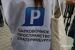 Урбанист из США о многоуровневых парковках: «Это раковая опухоль»